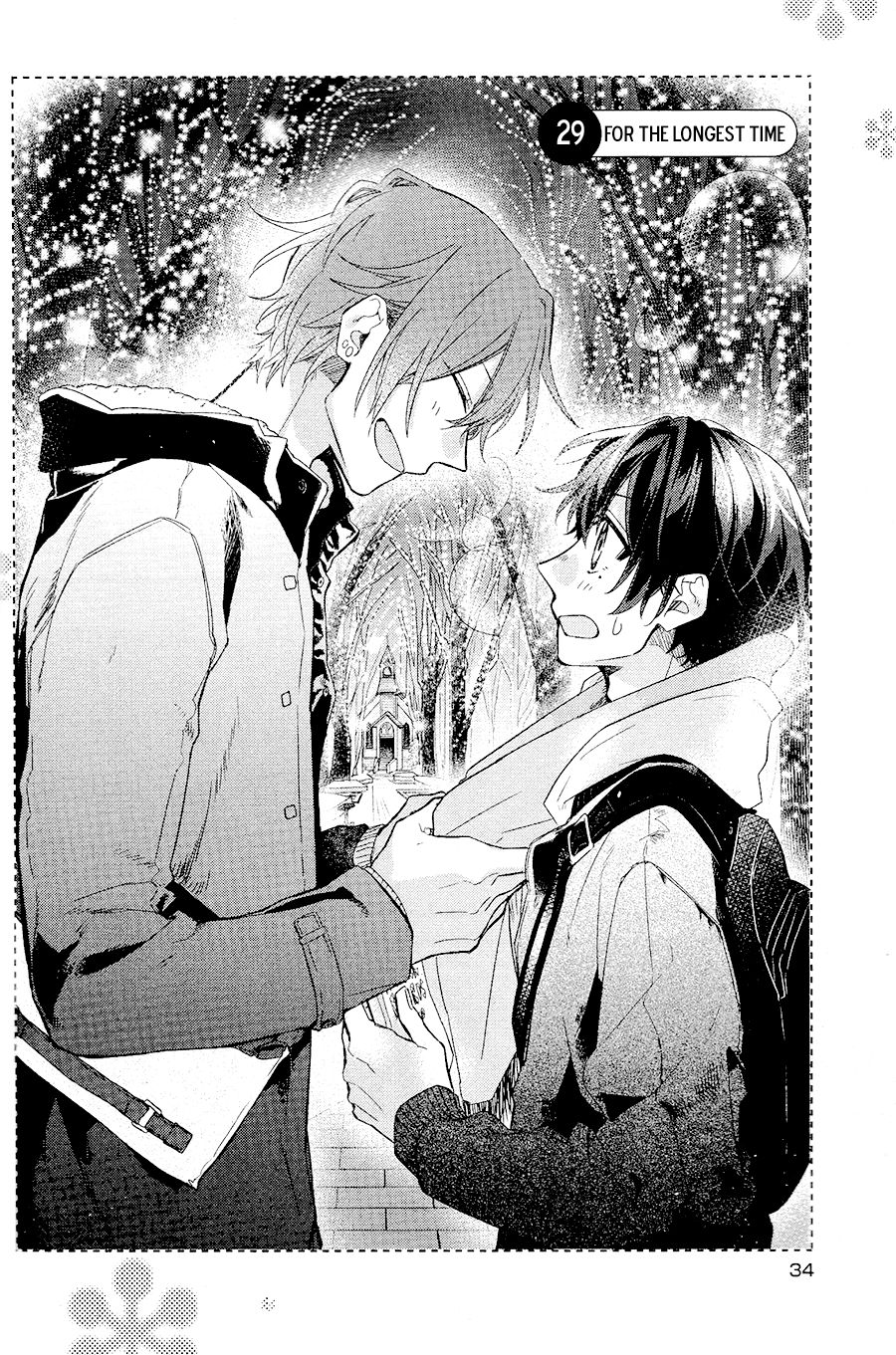 Sasaki and Miyano chapter 29 page 2