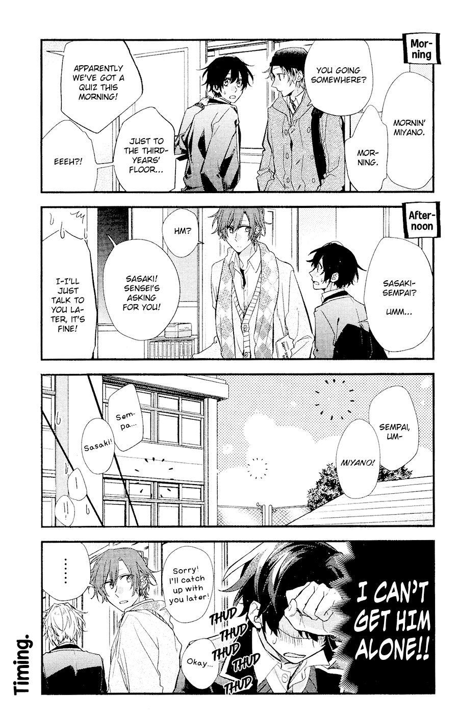 Sasaki and Miyano chapter 29 page 3