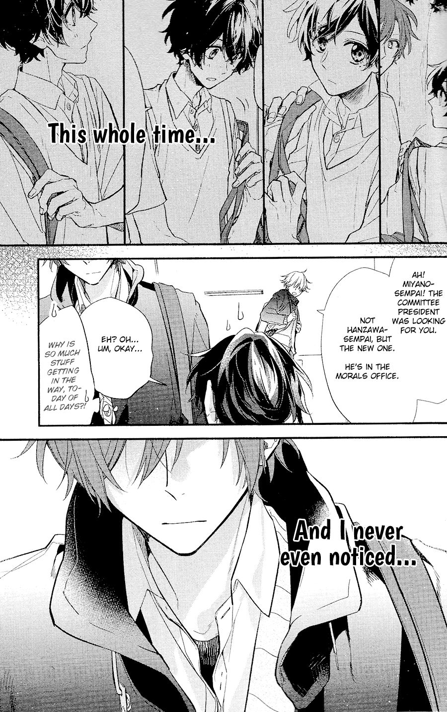 Sasaki and Miyano chapter 29 page 9