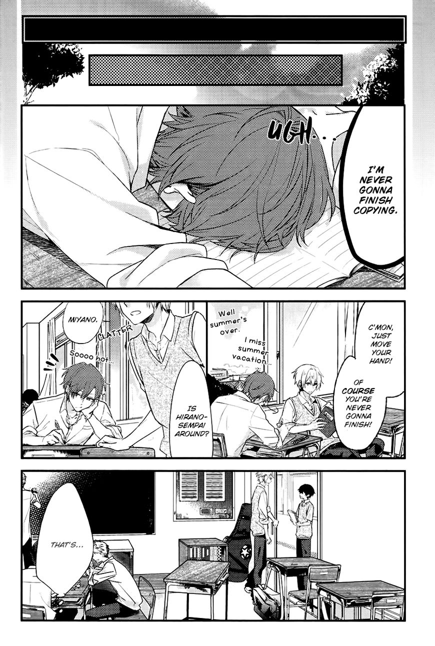 Sasaki and Miyano chapter 3 page 10