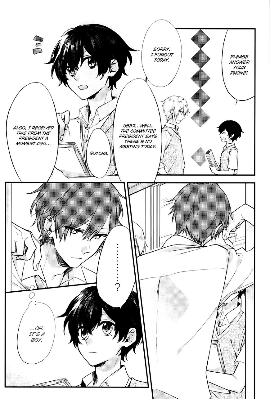 Sasaki and Miyano chapter 3 page 11