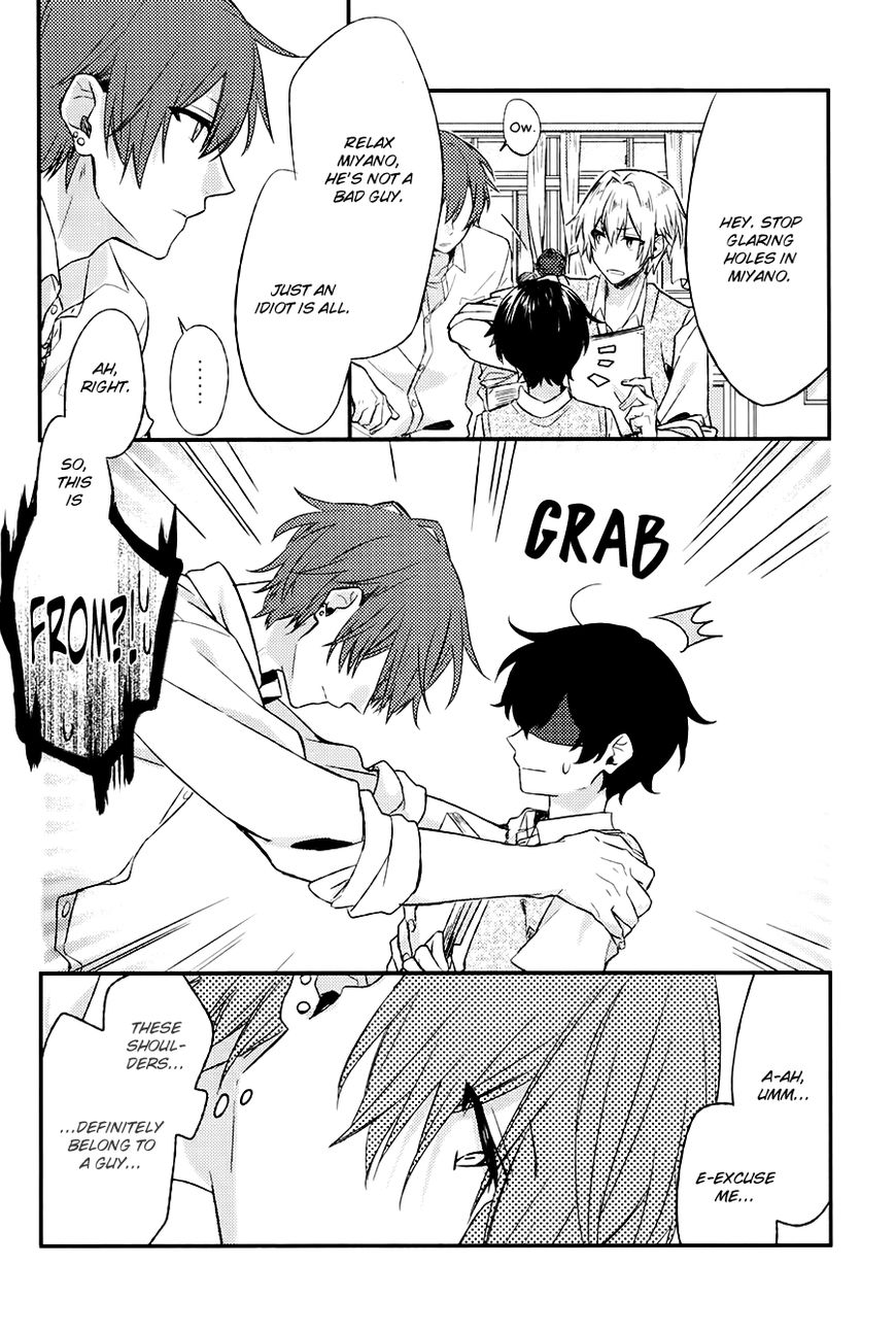 Sasaki and Miyano chapter 3 page 12