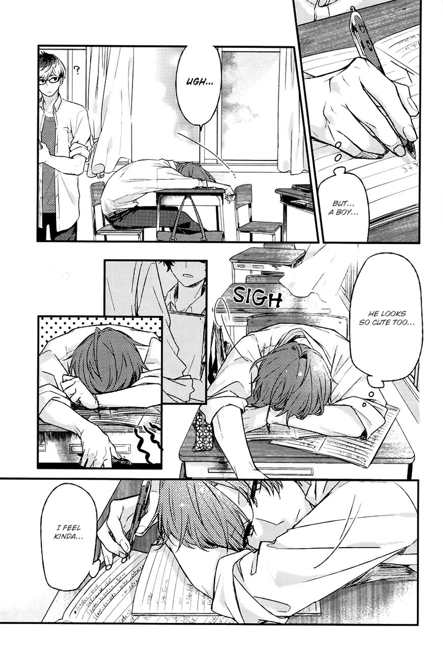 Sasaki and Miyano chapter 3 page 15