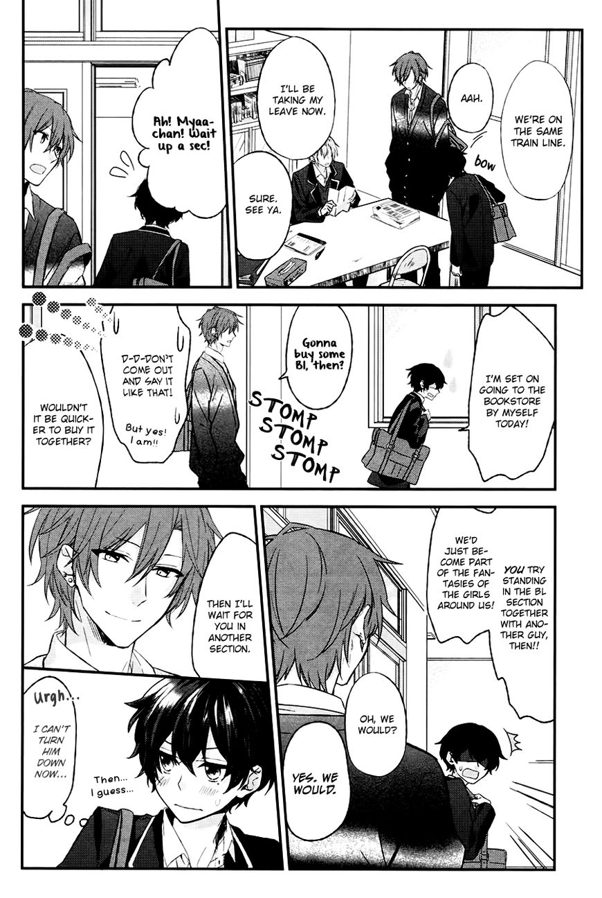 Sasaki and Miyano chapter 3 page 2