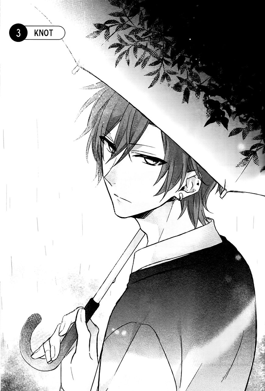 Sasaki and Miyano chapter 3 page 3