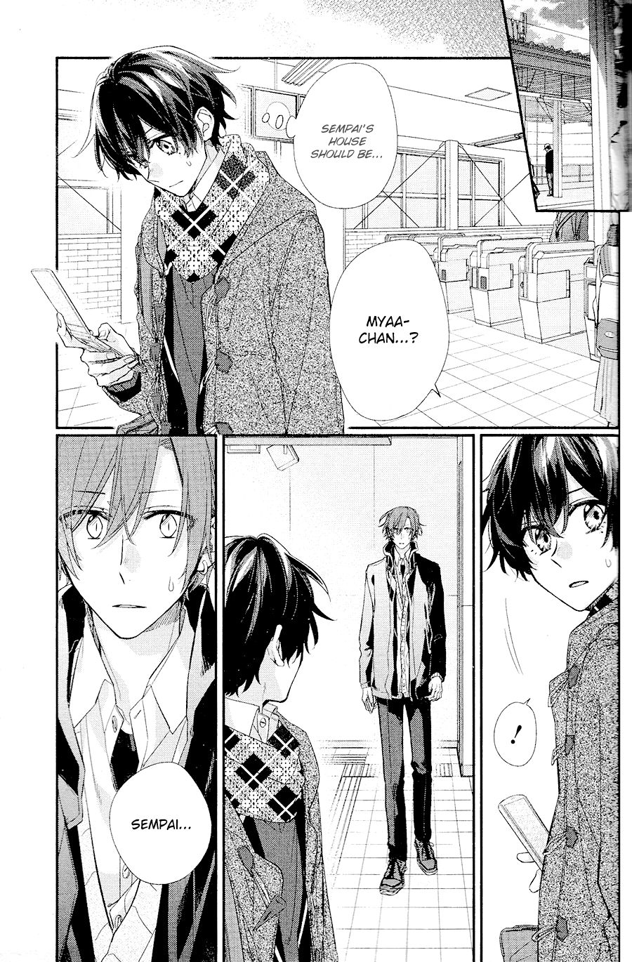 Sasaki and Miyano chapter 30 page 22