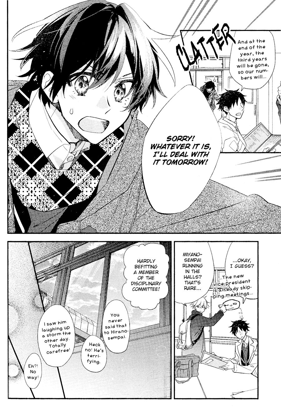 Sasaki and Miyano chapter 30 page 7