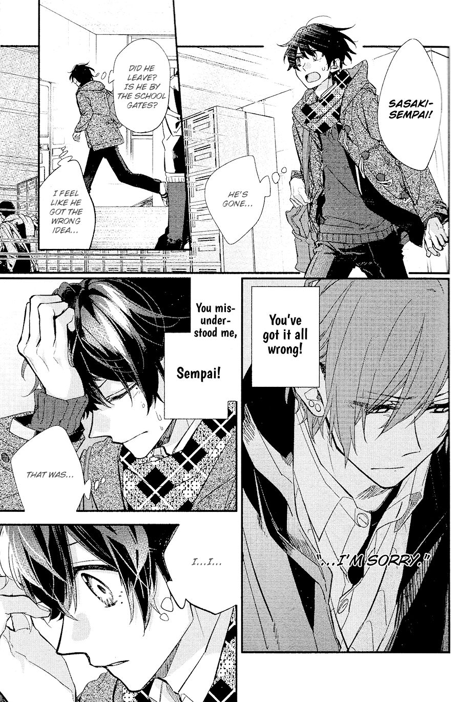 Sasaki and Miyano chapter 30 page 8