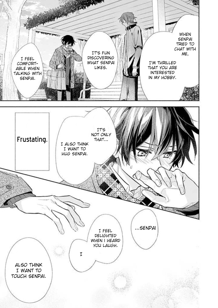 Sasaki and Miyano chapter 31 page 11