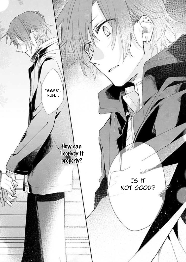 Sasaki and Miyano chapter 31 page 13