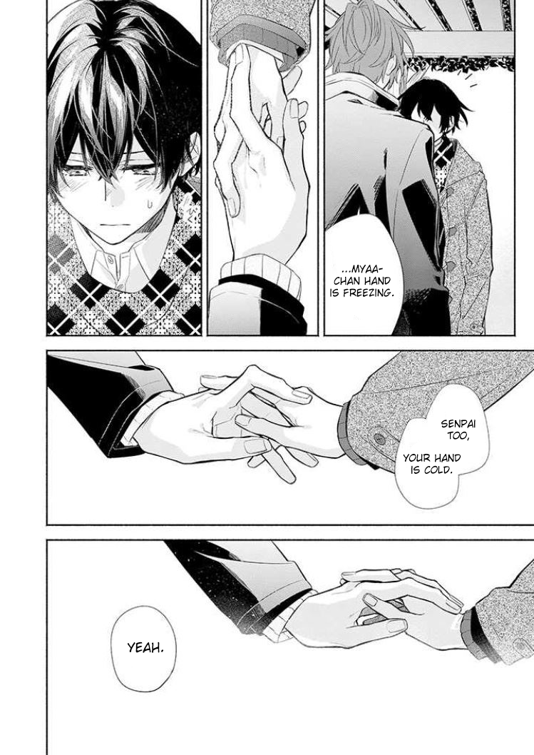 Sasaki and Miyano chapter 31 page 14