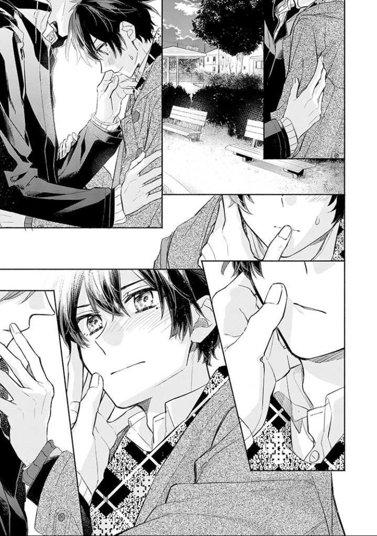 Sasaki and Miyano chapter 31 page 19