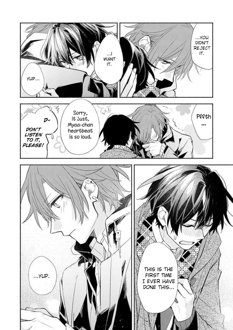 Sasaki and Miyano chapter 31 page 24