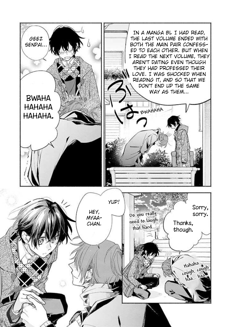 Sasaki and Miyano chapter 31 page 29