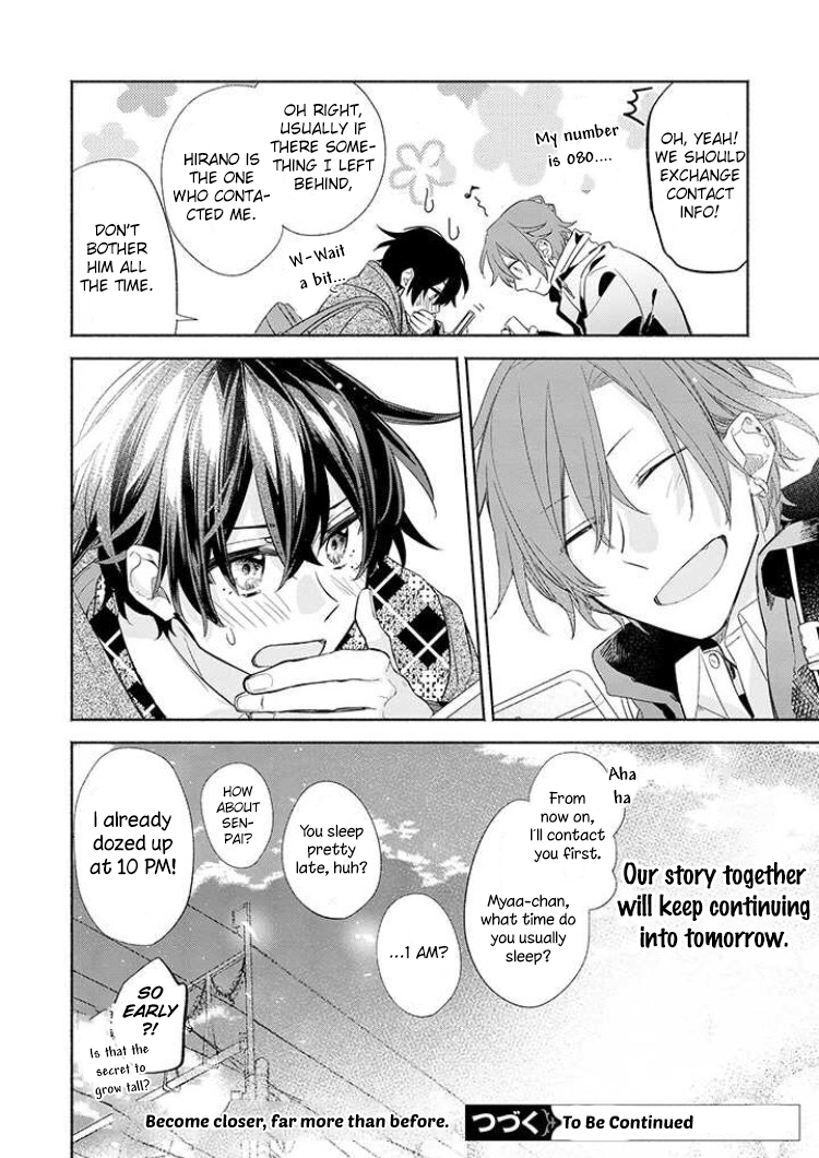 Sasaki and Miyano chapter 31 page 32