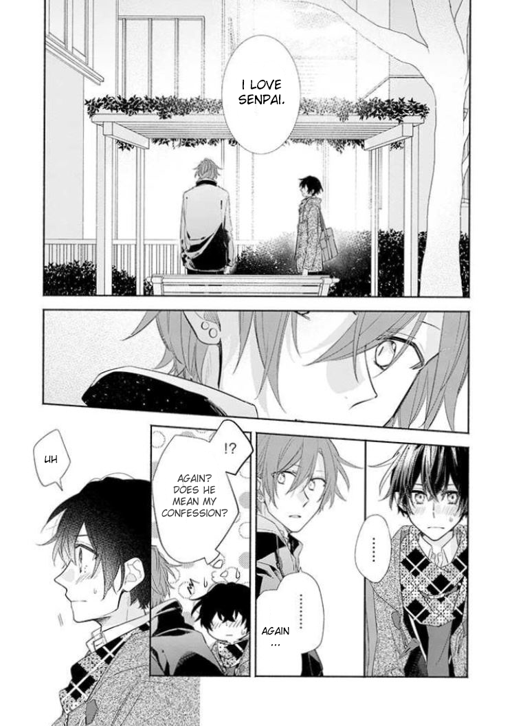 Sasaki and Miyano chapter 31 page 5