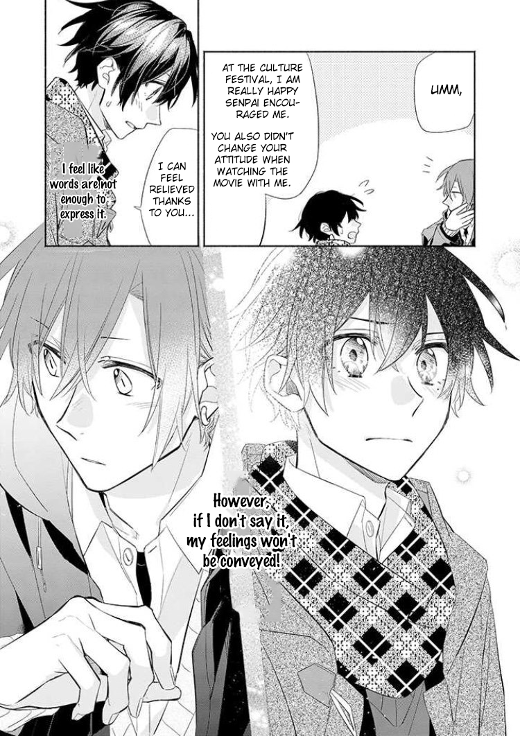 Sasaki and Miyano chapter 31 page 9