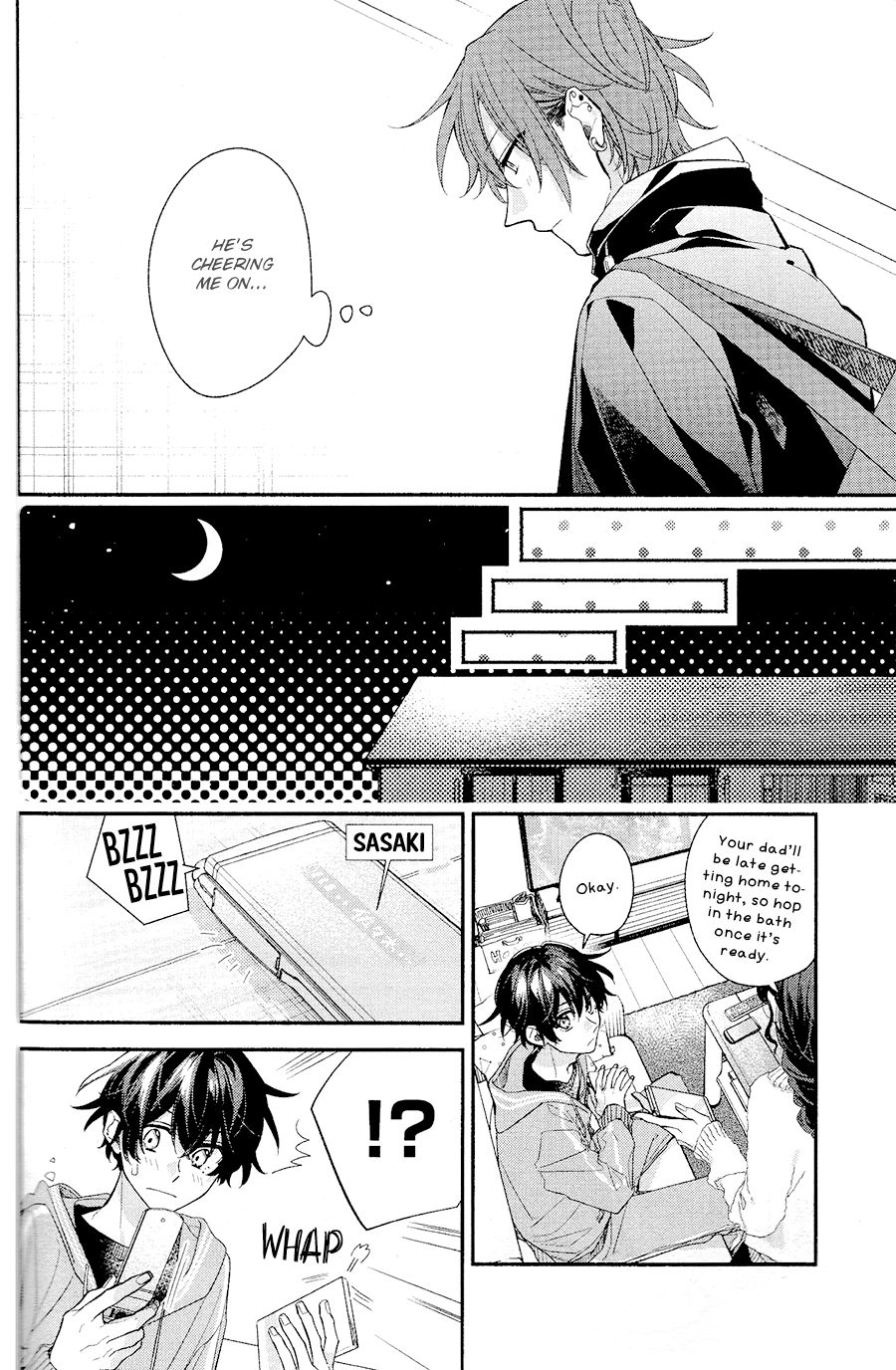 Sasaki and Miyano chapter 32 page 11