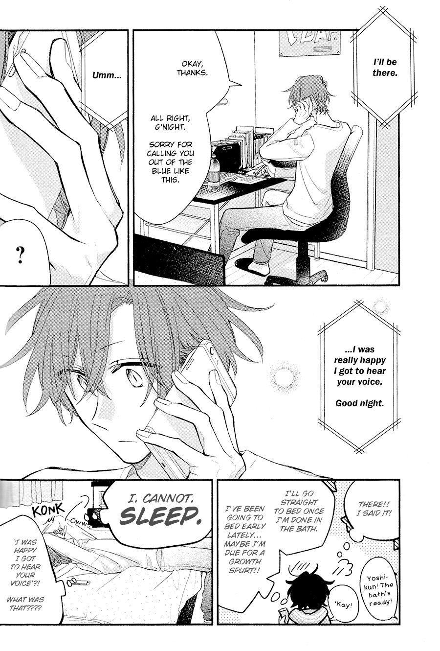 Sasaki and Miyano chapter 32 page 13