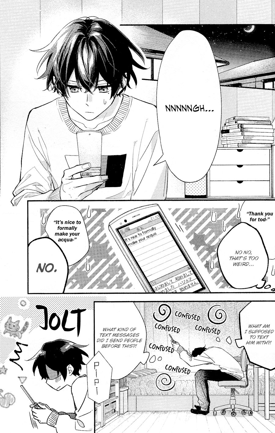 Sasaki and Miyano chapter 32 page 2