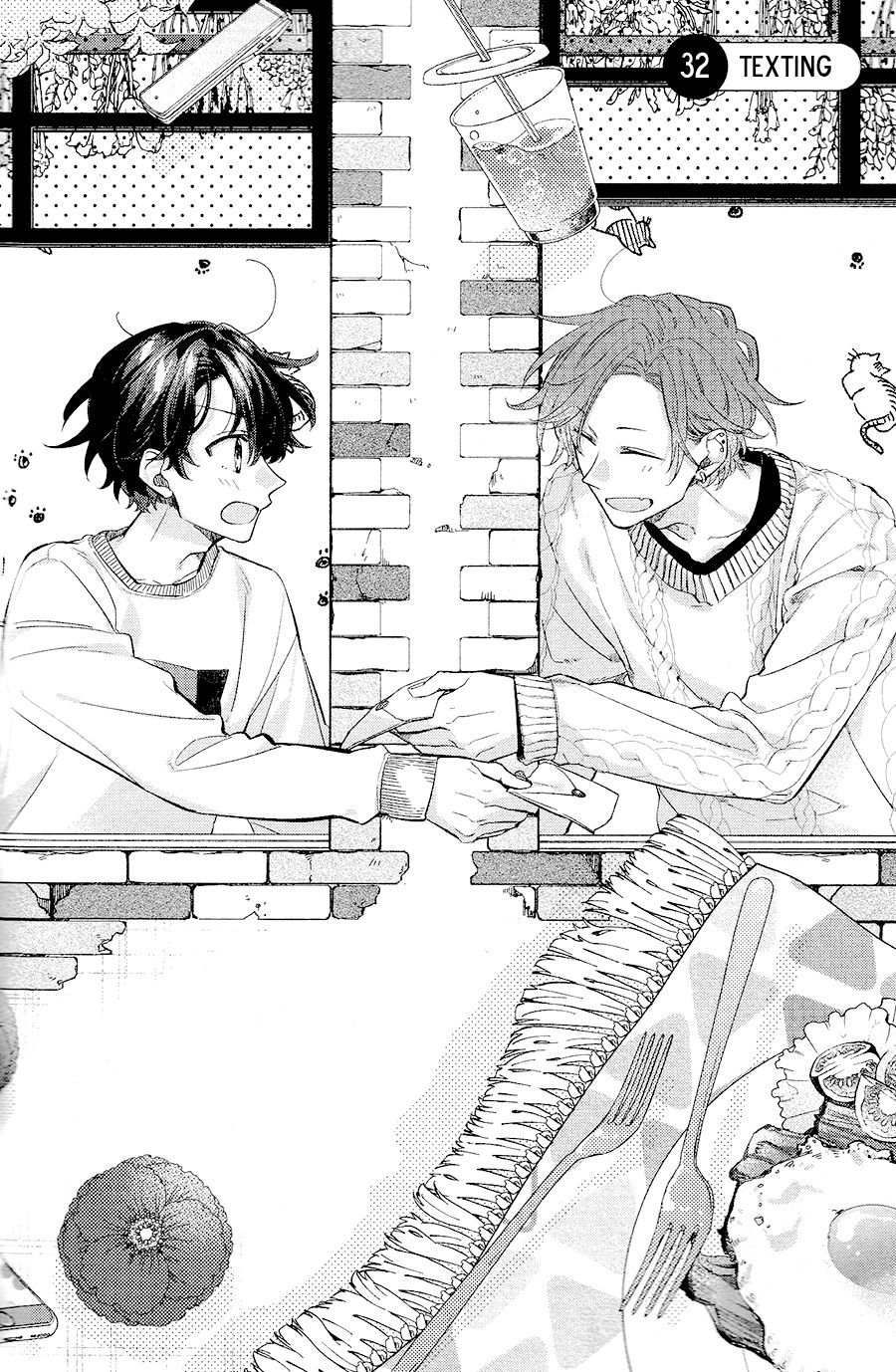 Sasaki and Miyano chapter 32 page 5