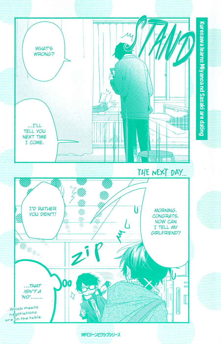 Sasaki and Miyano chapter 33.5 page 2