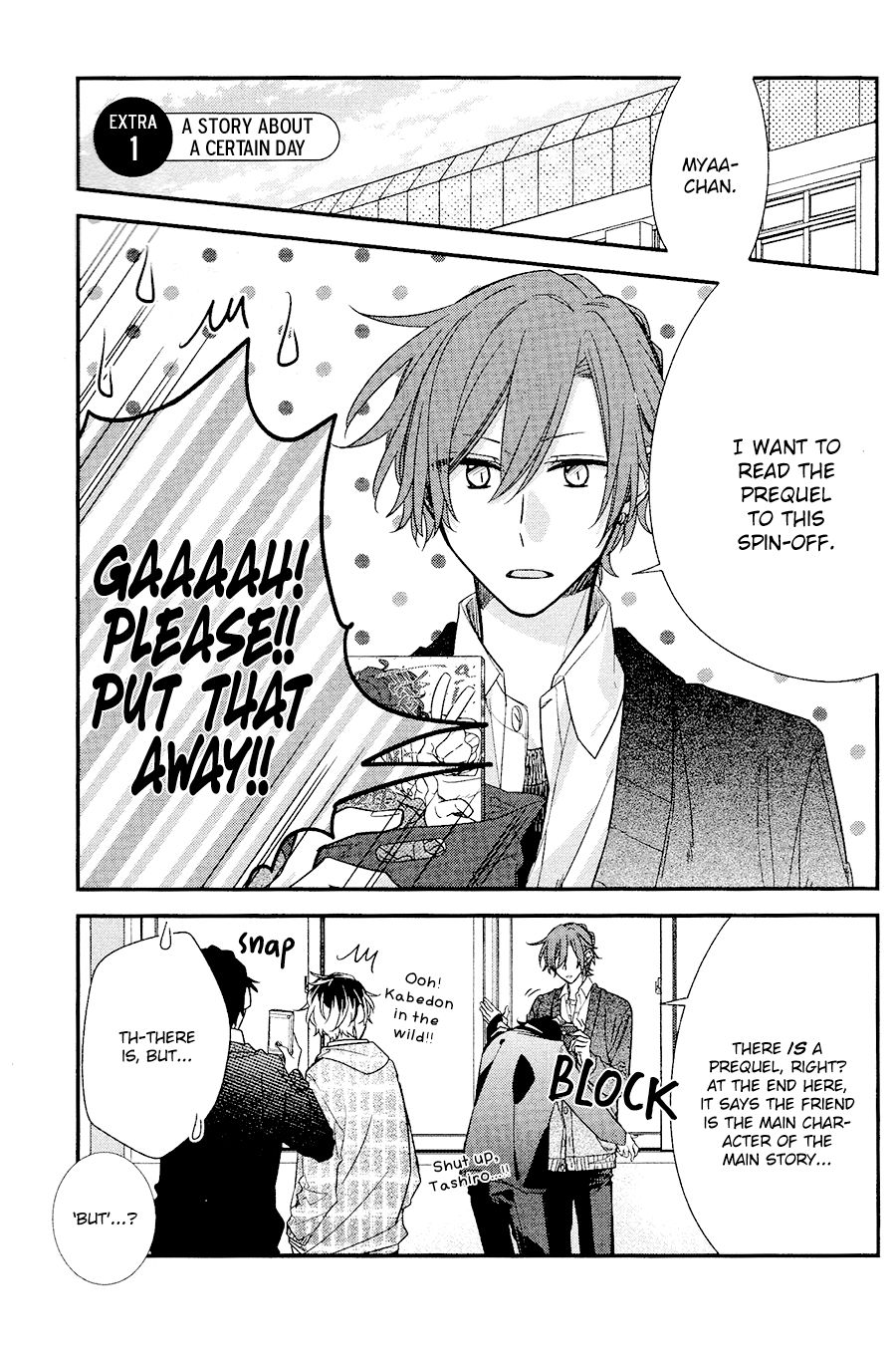 Sasaki and Miyano chapter 33.5 page 4