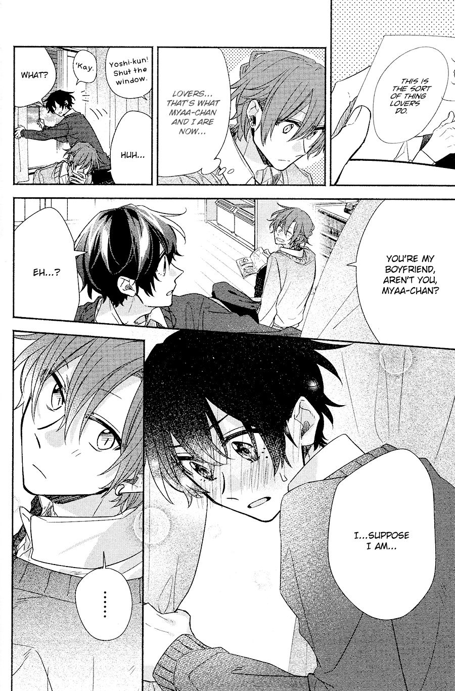 Sasaki and Miyano chapter 33.5 page 7