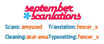 Sasaki and Miyano chapter 33.6 page 1