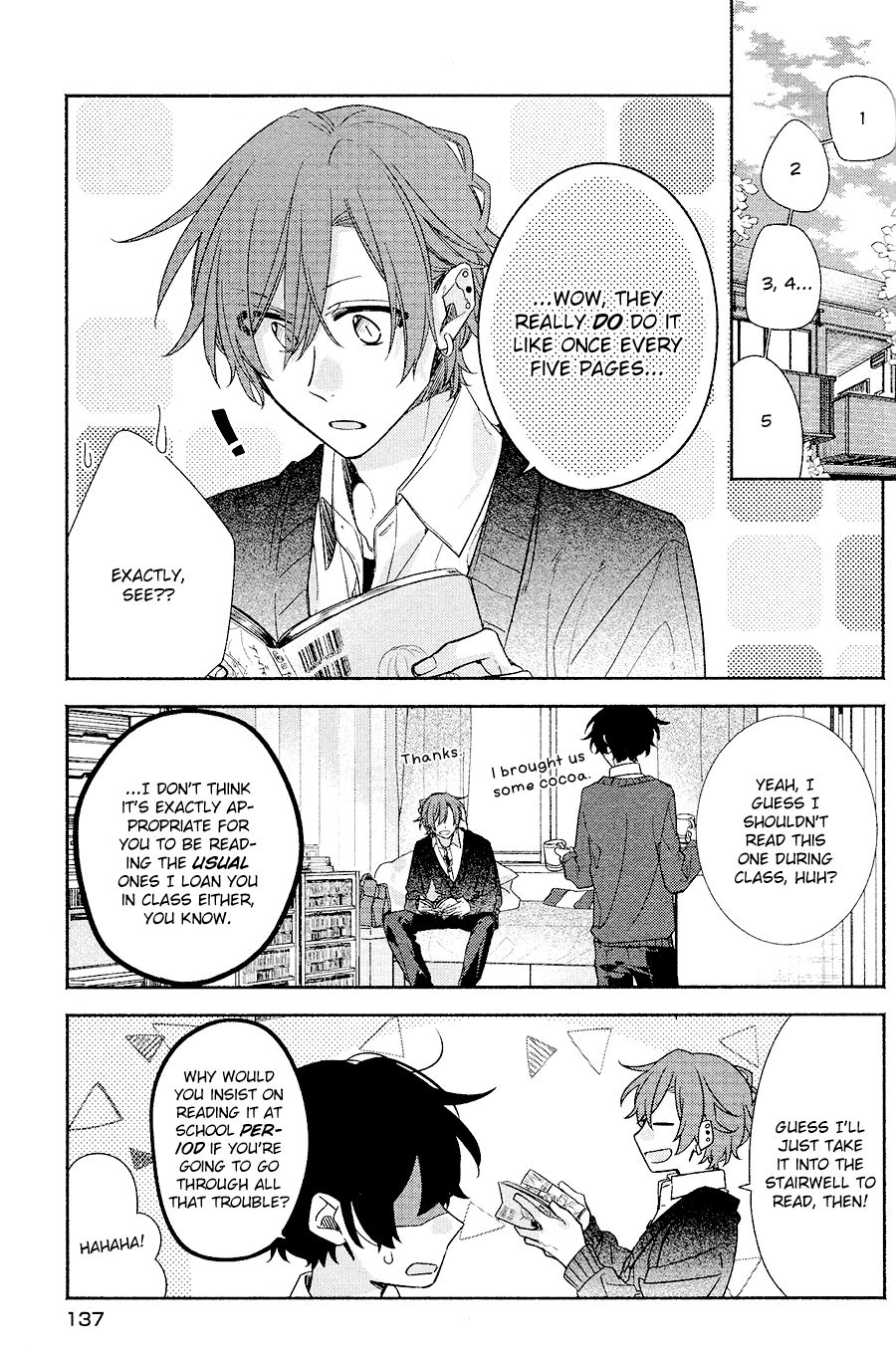 Sasaki and Miyano chapter 33.6 page 6