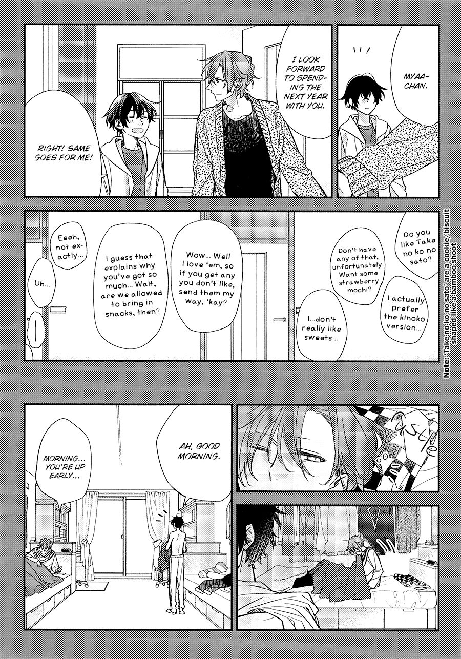 Sasaki and Miyano chapter 33.7 page 11