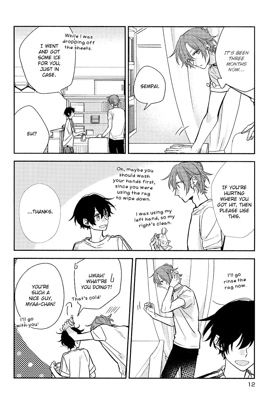 Sasaki and Miyano chapter 33.7 page 13