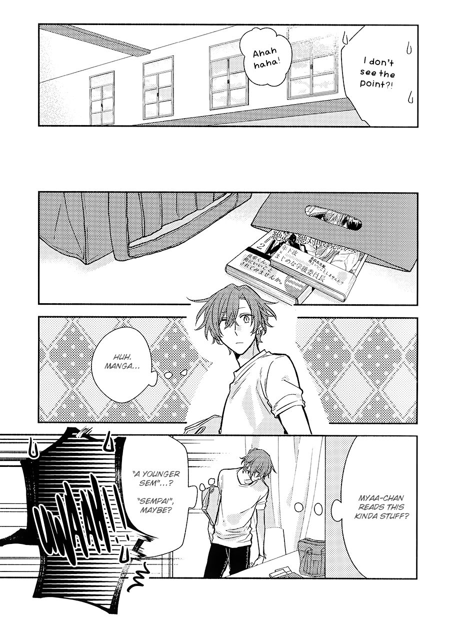 Sasaki and Miyano chapter 33.7 page 14