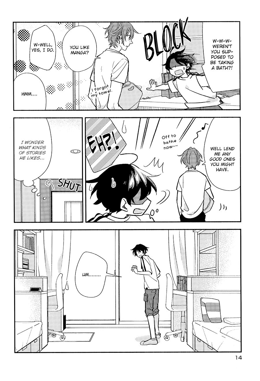 Sasaki and Miyano chapter 33.7 page 15