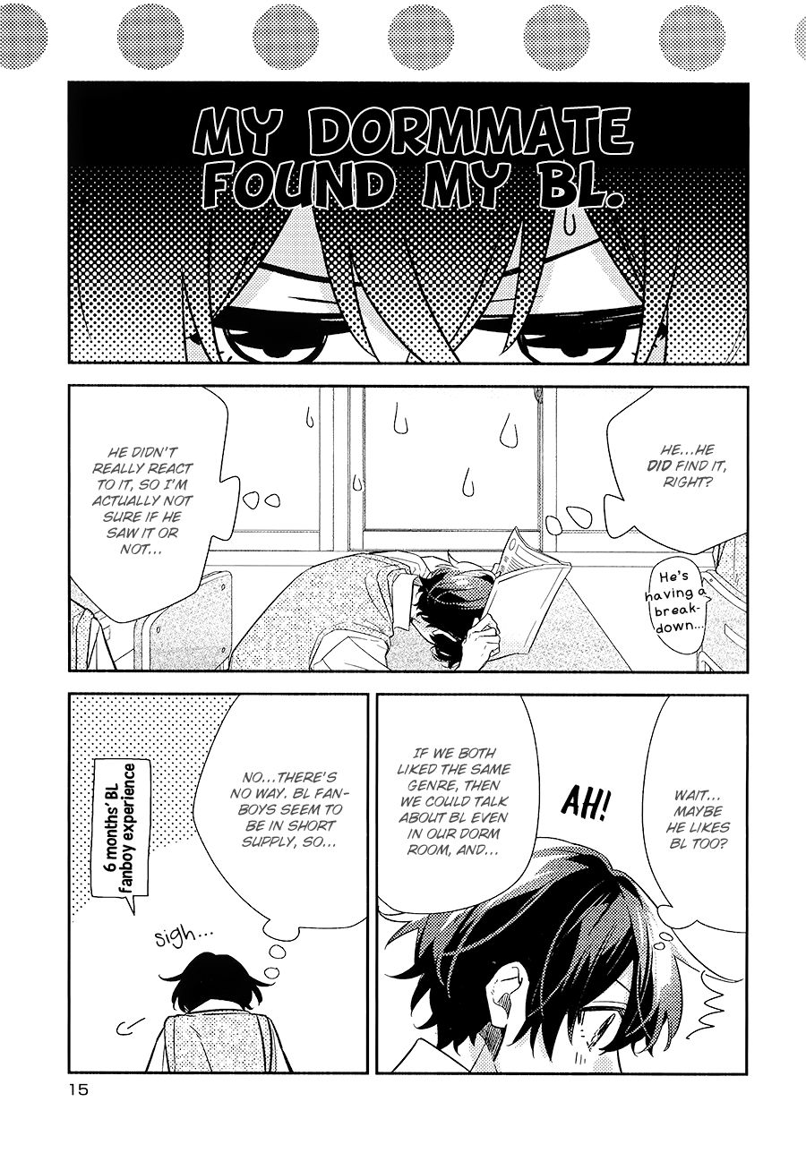 Sasaki and Miyano chapter 33.7 page 16