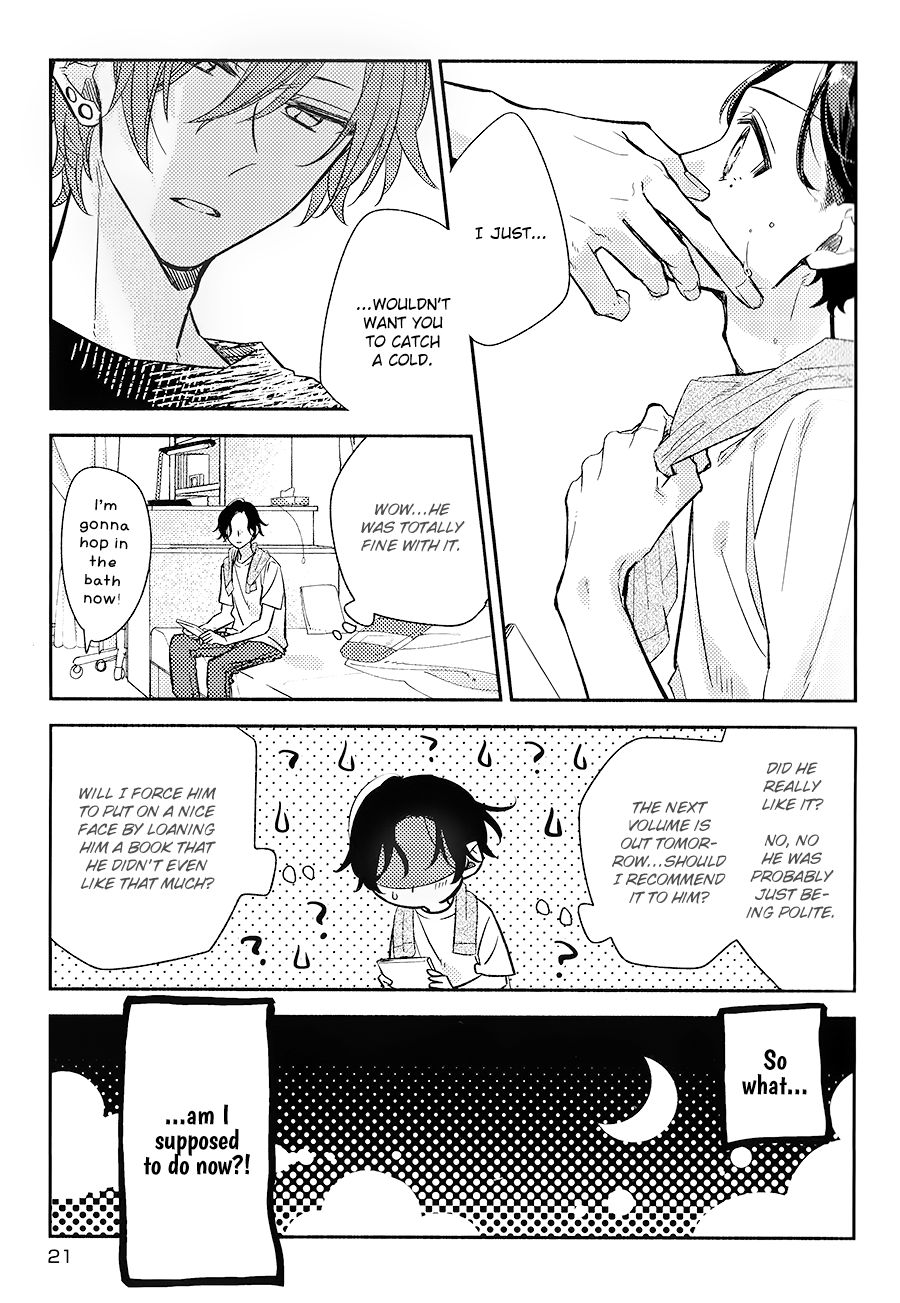 Sasaki and Miyano chapter 33.7 page 22