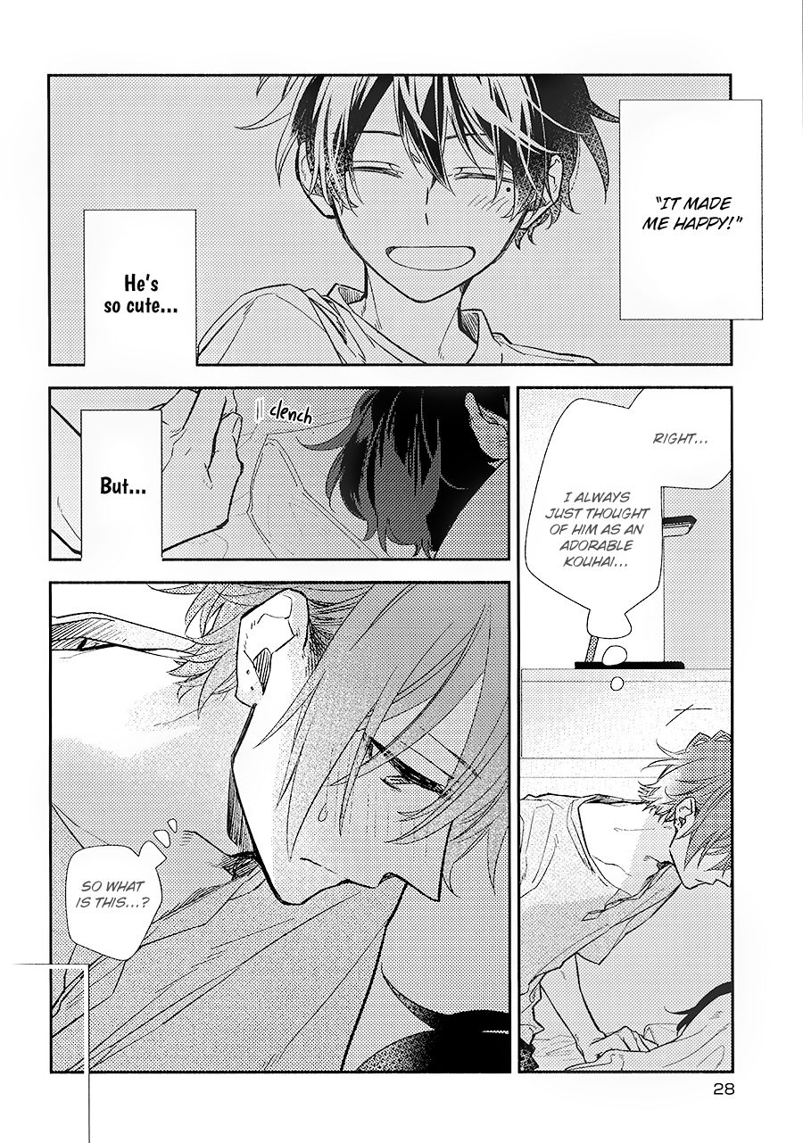 Sasaki and Miyano chapter 33.7 page 29