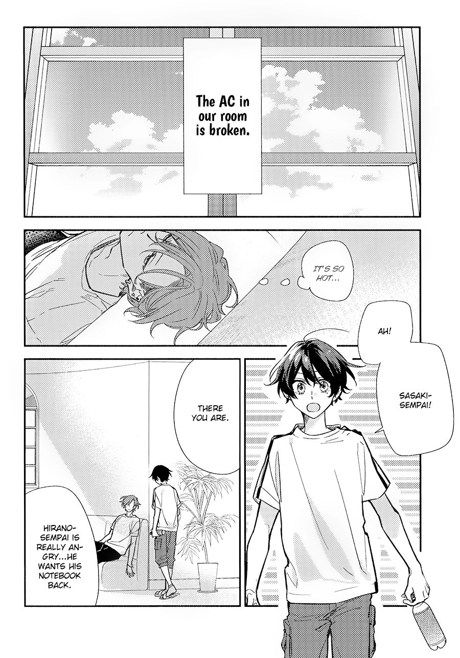 Sasaki and Miyano chapter 33.7 page 3