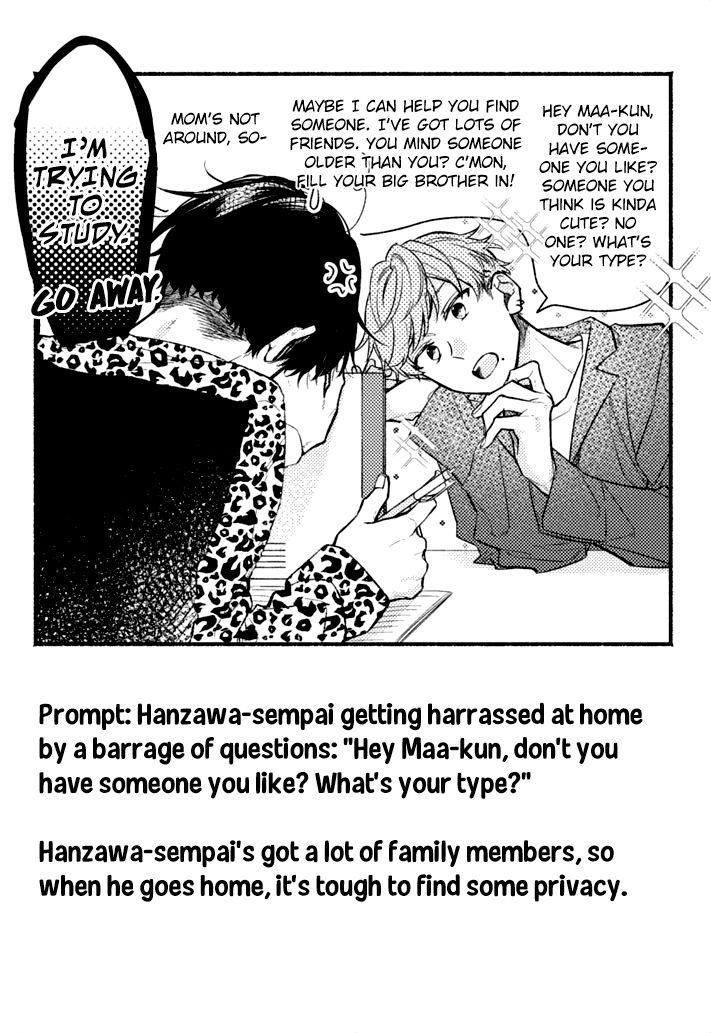 Sasaki and Miyano chapter 33.7 page 33