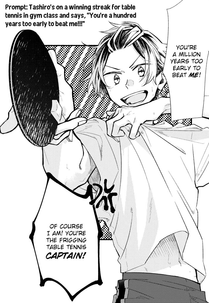 Sasaki and Miyano chapter 33.7 page 34