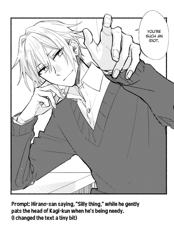 Sasaki and Miyano chapter 33.7 page 35