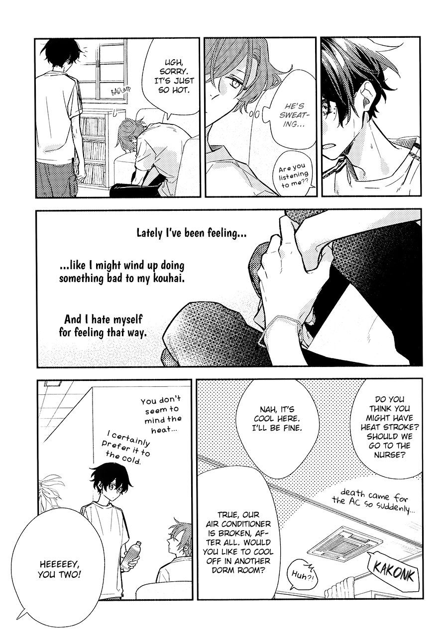 Sasaki and Miyano chapter 33.7 page 4