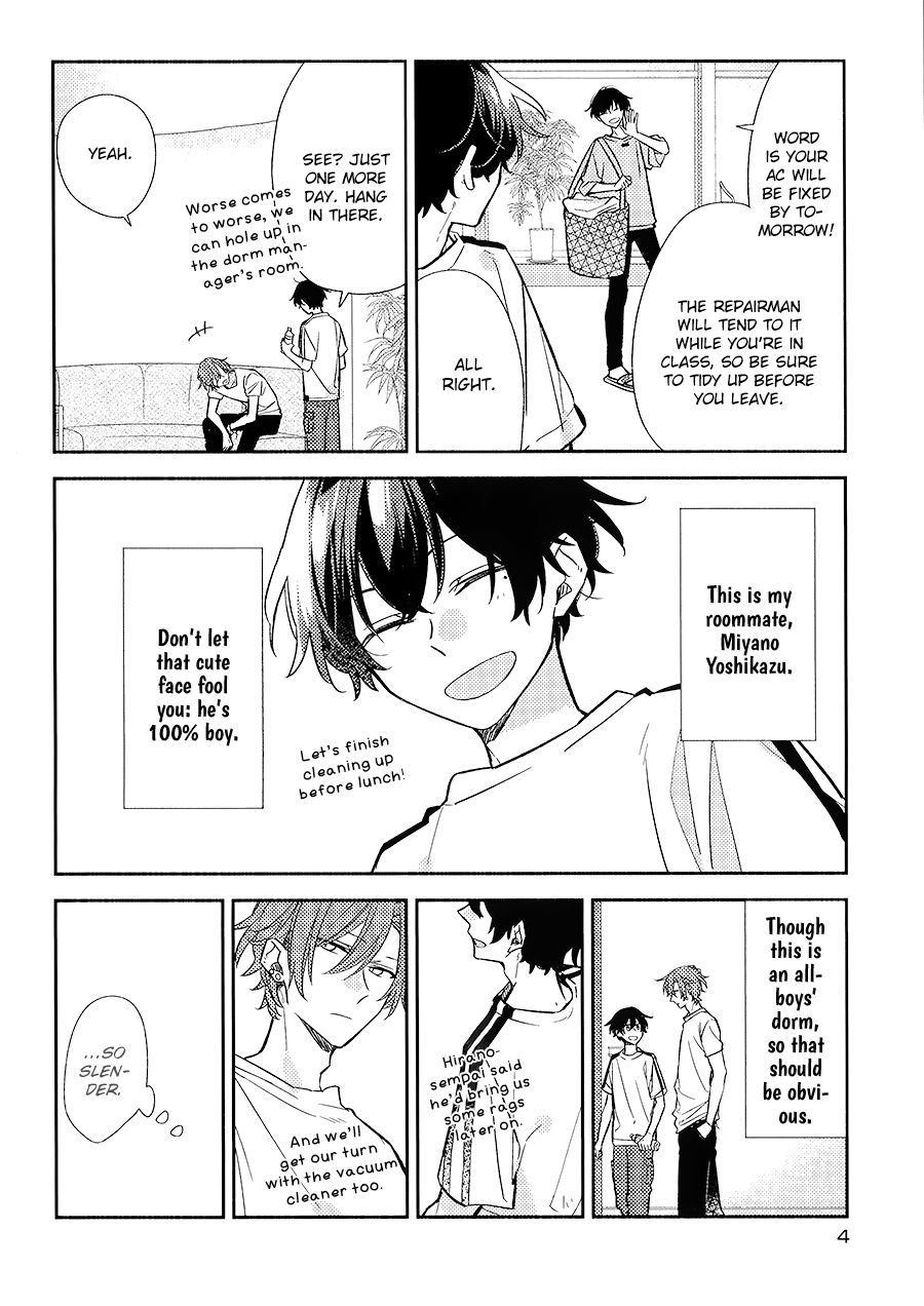 Sasaki and Miyano chapter 33.7 page 5