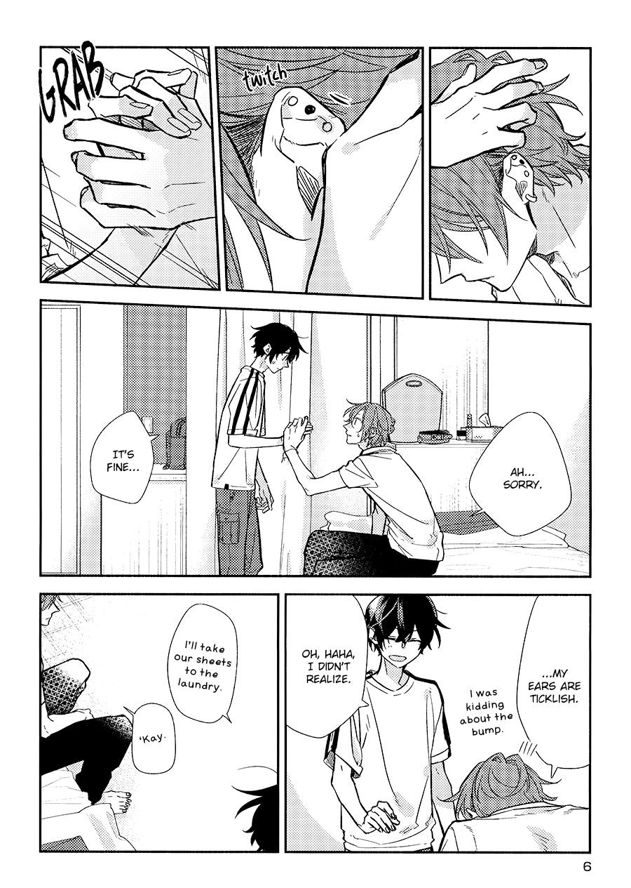 Sasaki and Miyano chapter 33.7 page 7