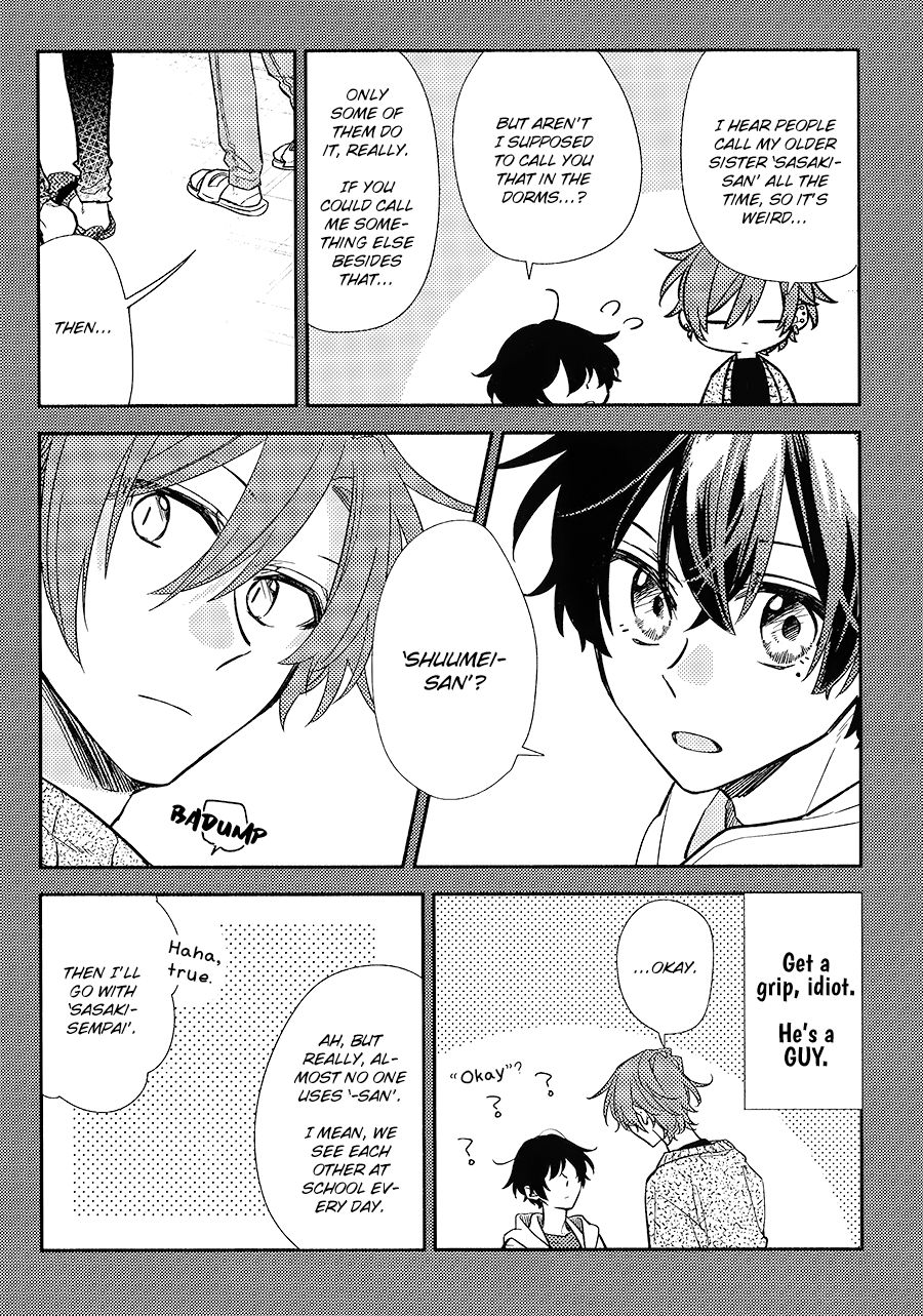 Sasaki and Miyano chapter 33.7 page 9