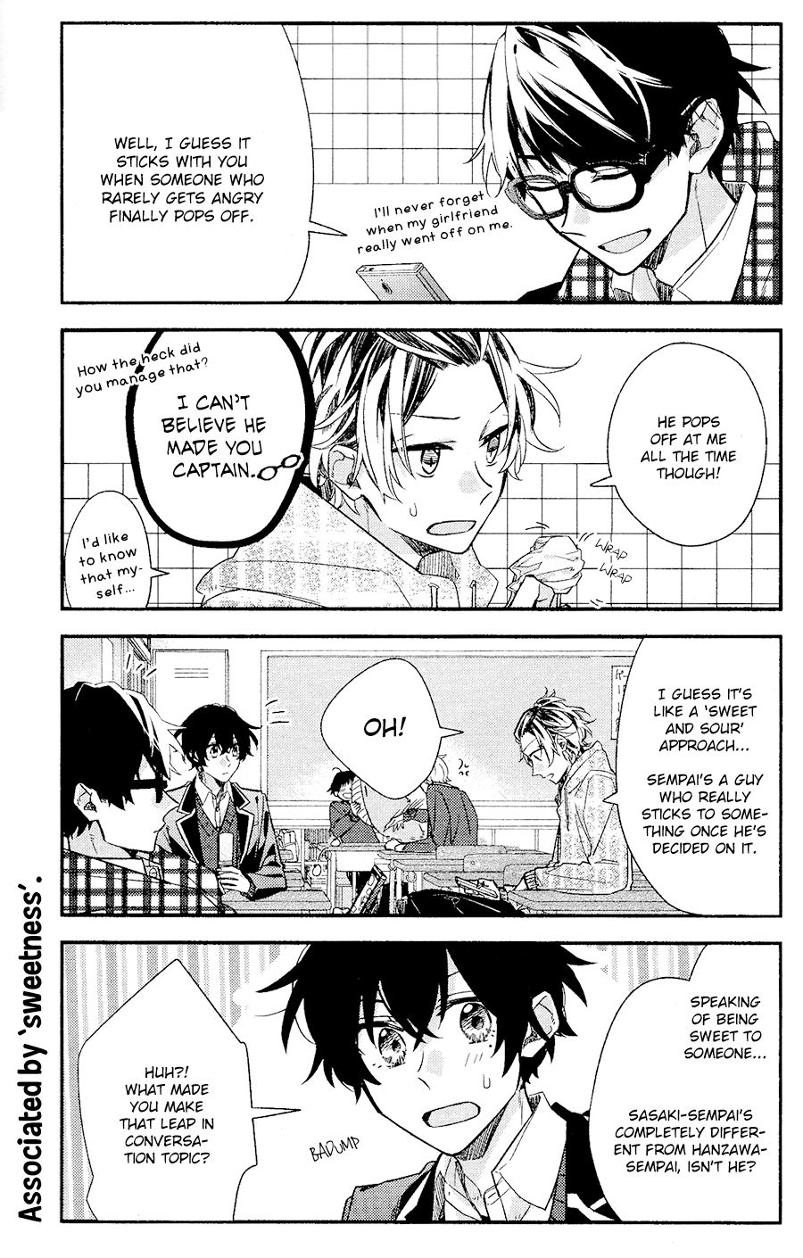 Sasaki and Miyano chapter 33 page 11