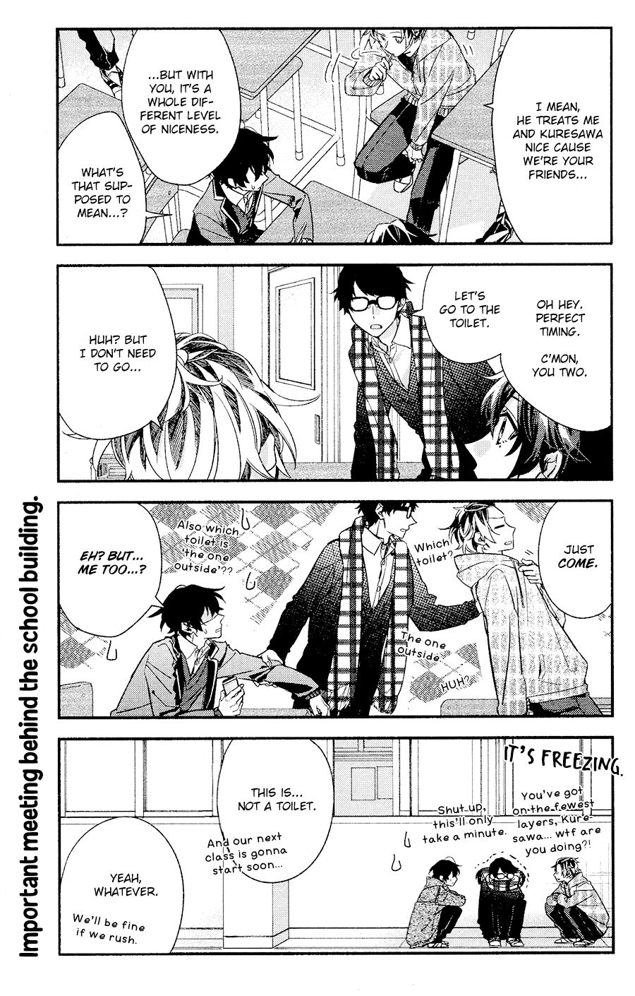 Sasaki and Miyano chapter 33 page 12