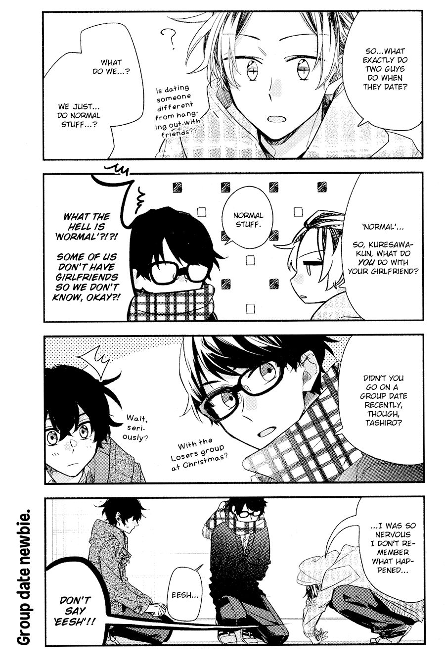 Sasaki and Miyano chapter 33 page 14