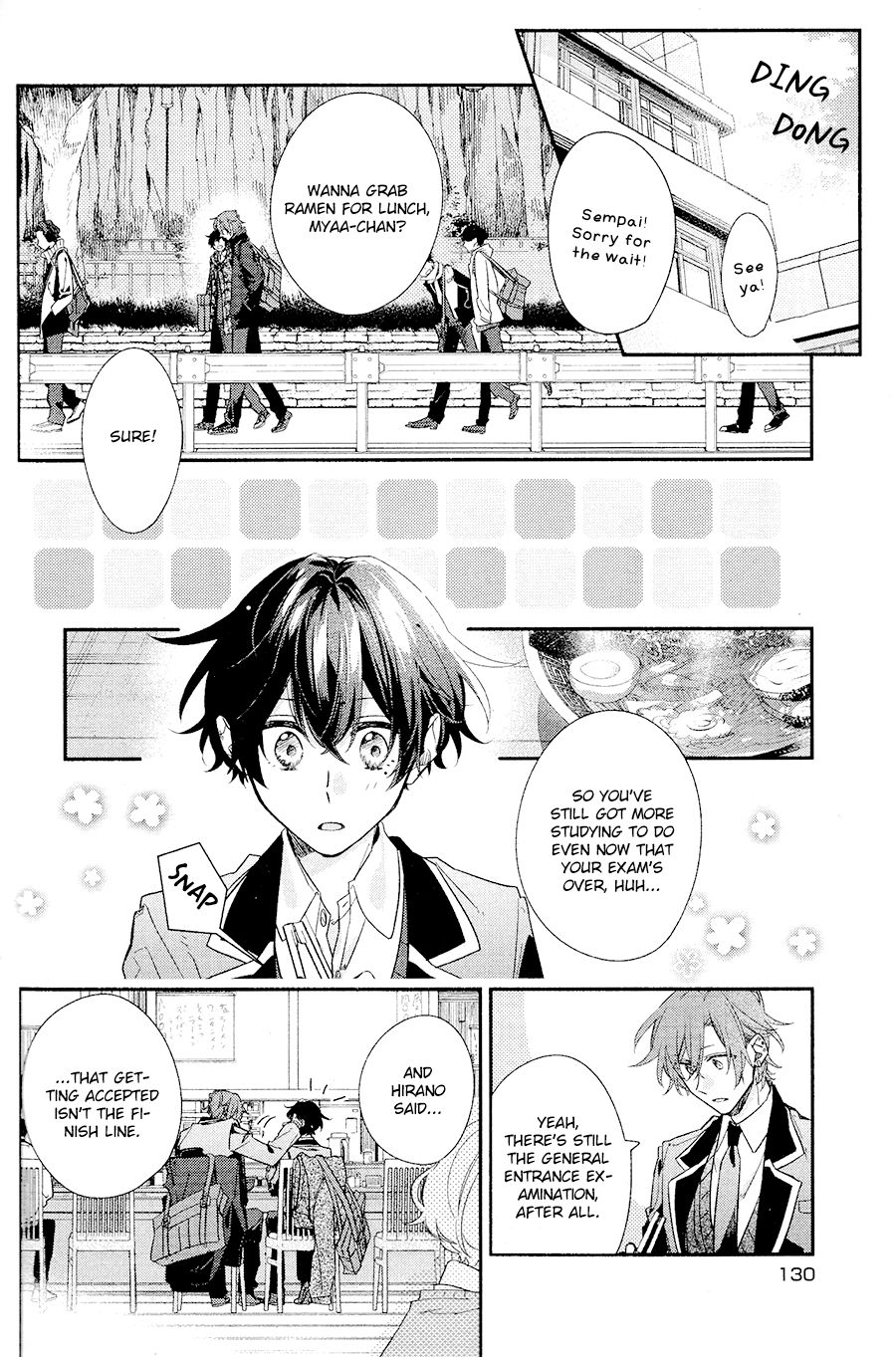 Sasaki and Miyano chapter 33 page 17