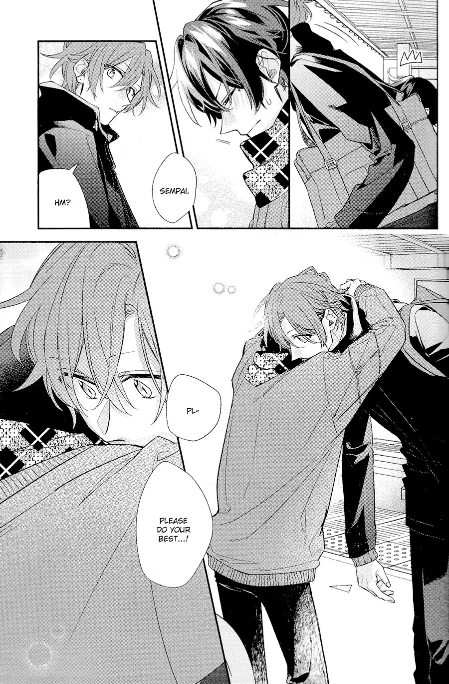 Sasaki and Miyano chapter 33 page 6